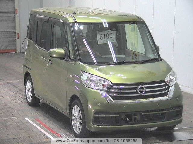 nissan dayz-roox 2018 -NISSAN--DAYZ Roox B21A--0517317---NISSAN--DAYZ Roox B21A--0517317- image 1