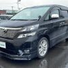 toyota vellfire 2010 -TOYOTA--Vellfire DBA-ANH25W--ANH25-8017543---TOYOTA--Vellfire DBA-ANH25W--ANH25-8017543- image 10