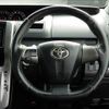 toyota voxy 2013 quick_quick_DBA-ZRR70W_ZRR70-0584096 image 13