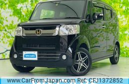 honda n-box-slash 2015 quick_quick_DBA-JF2_JF2-9001257
