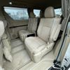 toyota vellfire 2012 -TOYOTA--Vellfire DAA-ATH20W--ATH20-8024748---TOYOTA--Vellfire DAA-ATH20W--ATH20-8024748- image 12