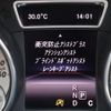 mercedes-benz gla-class 2016 -MERCEDES-BENZ--Benz GLA DBA-156946--WDC1569462J231929---MERCEDES-BENZ--Benz GLA DBA-156946--WDC1569462J231929- image 4