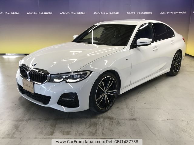 bmw 3-series 2019 -BMW--BMW 3 Series 3DA-5V20--WBA5V72030AJ48924---BMW--BMW 3 Series 3DA-5V20--WBA5V72030AJ48924- image 2
