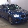 bmw x4 2021 quick_quick_3DA-VJ20_WBAVJ920009H67380 image 1