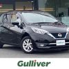 nissan note 2016 -NISSAN--Note DAA-HE12--HE12-008899---NISSAN--Note DAA-HE12--HE12-008899- image 1