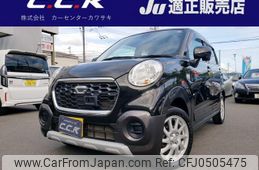 daihatsu cast 2016 -DAIHATSU 【名変中 】--Cast LA250S--0069138---DAIHATSU 【名変中 】--Cast LA250S--0069138-