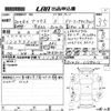 toyota prius 2018 -TOYOTA--Prius ZVW50-6128412---TOYOTA--Prius ZVW50-6128412- image 3