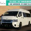 toyota hiace-van 2023 -TOYOTA 【名変中 】--Hiace Van GDH226K--2005591---TOYOTA 【名変中 】--Hiace Van GDH226K--2005591- image 1