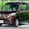 nissan dayz-roox 2015 -NISSAN--DAYZ Roox DBA-B21A--B21A-0103162---NISSAN--DAYZ Roox DBA-B21A--B21A-0103162- image 16