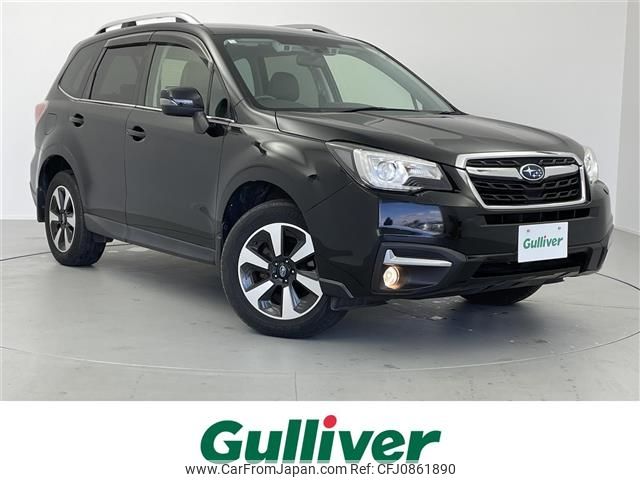 subaru forester 2016 -SUBARU--Forester DBA-SJ5--SJ5-095607---SUBARU--Forester DBA-SJ5--SJ5-095607- image 1