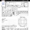 nissan serena 2012 -NISSAN--Serena FC26--071672---NISSAN--Serena FC26--071672- image 3