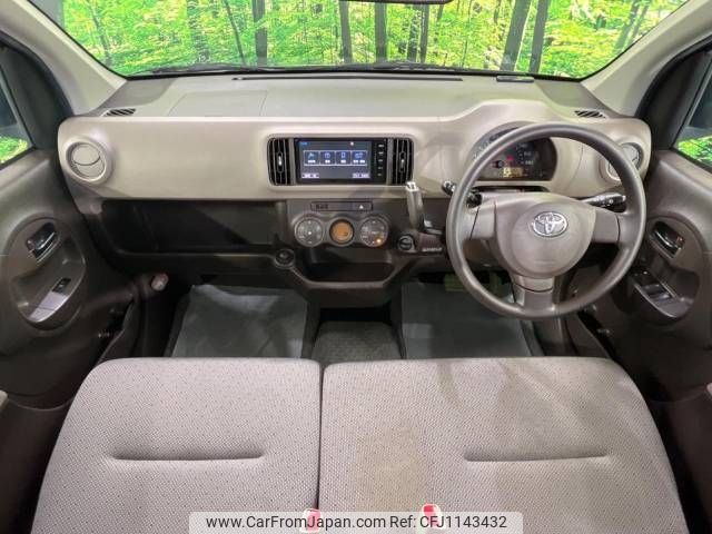 toyota passo 2015 -TOYOTA--Passo DBA-KGC30--KGC30-0220637---TOYOTA--Passo DBA-KGC30--KGC30-0220637- image 2