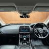 jaguar xe 2020 CFJ1697286 image 16