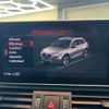 audi q5 2017 CFJ1612884 image 16