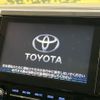 toyota vellfire 2015 CFJ1825435 image 6