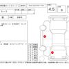 nissan leaf 2014 -NISSAN--Leaf AZE0--AZE0-115022---NISSAN--Leaf AZE0--AZE0-115022- image 4