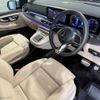 mercedes-benz v-class 2025 -MERCEDES-BENZ--Benz V Class 3DA-447811CP--W1V44781124424***---MERCEDES-BENZ--Benz V Class 3DA-447811CP--W1V44781124424***- image 3
