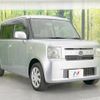 daihatsu move-conte 2012 -DAIHATSU--Move Conte DBA-L575S--L575S-0141101---DAIHATSU--Move Conte DBA-L575S--L575S-0141101- image 17