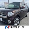 daihatsu mira-cocoa 2015 -DAIHATSU--Mira Cocoa DBA-L675S--L675S-0196016---DAIHATSU--Mira Cocoa DBA-L675S--L675S-0196016- image 1