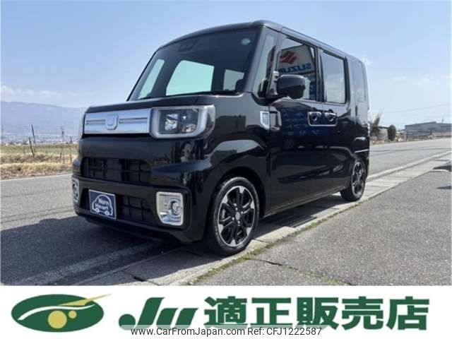 daihatsu wake 2021 -DAIHATSU 【松本 583ｲ7379】--WAKE 3BA-LA700S--LA700S0168355---DAIHATSU 【松本 583ｲ7379】--WAKE 3BA-LA700S--LA700S0168355- image 1