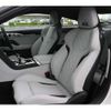 bmw m8 2019 quick_quick_7BA-AE44M_WBSAE02090CD31267 image 13