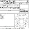 bmw 3-series 2013 -BMW--BMW 3 Series 3D20-WBA3D36000NP74498---BMW--BMW 3 Series 3D20-WBA3D36000NP74498- image 3