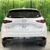 mazda cx-5 2023 CFJ1795708 image 15