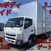 mitsubishi-fuso canter 2019 quick_quick_TPG-FEB80_FEB80-572657 image 10