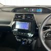 toyota prius 2021 CFJ1838878 image 8