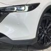 mazda cx-5 2022 -MAZDA--CX-5 6BA-KFEP--KFEP-507320---MAZDA--CX-5 6BA-KFEP--KFEP-507320- image 13