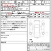 toyota regiusace-van 2019 quick_quick_TRH200V_TRH200-0301847 image 21