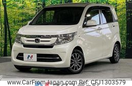 honda n-wgn 2017 -HONDA--N WGN DBA-JH1--JH1-2209507---HONDA--N WGN DBA-JH1--JH1-2209507-