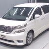 toyota vellfire 2011 -TOYOTA--Vellfire ANH25W-8029675---TOYOTA--Vellfire ANH25W-8029675- image 1