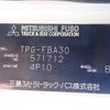 mitsubishi-fuso canter 2019 24940706 image 49