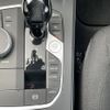 bmw 2-series 2021 CFJ1698596 image 17