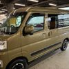 daihatsu atrai 2023 CFJ1773822 image 9