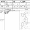 toyota corolla-sport 2022 CFJ1810554 image 7