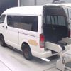 toyota regiusace-van 2012 -TOYOTA--Regius ace Van LDF-KDH206Kｶｲ--KDH206-8056548---TOYOTA--Regius ace Van LDF-KDH206Kｶｲ--KDH206-8056548- image 11
