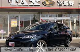 toyota corolla-fielder 2018 -TOYOTA--Corolla Fielder NKE165G--7192343---TOYOTA--Corolla Fielder NKE165G--7192343-