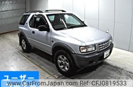 isuzu mu 1999 -ISUZU 【香川 300さ3467】--MU UES73EW-4105534---ISUZU 【香川 300さ3467】--MU UES73EW-4105534-