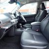 toyota land-cruiser-prado 1991 -TOYOTA--Land Cruiser Prado 3BA-TRJ150W--TRJ150-0127268---TOYOTA--Land Cruiser Prado 3BA-TRJ150W--TRJ150-0127268- image 17