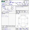 honda acty-truck 2017 -HONDA 【高知 483ﾁ727】--Acty Truck HA9--1316138---HONDA 【高知 483ﾁ727】--Acty Truck HA9--1316138- image 3