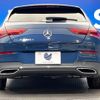 mercedes-benz cla-class 2020 -MERCEDES-BENZ--Benz CLA 3DA-118612M--W1K1186122N102456---MERCEDES-BENZ--Benz CLA 3DA-118612M--W1K1186122N102456- image 17