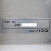 mitsubishi-fuso fighter 2024 -MITSUBISHI--Fuso Fighter 2KG-FK65F--FK65F-00000---MITSUBISHI--Fuso Fighter 2KG-FK65F--FK65F-00000- image 25