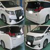 toyota alphard 2016 -TOYOTA--Alphard DAA-AYH30W--AYH30-0038256---TOYOTA--Alphard DAA-AYH30W--AYH30-0038256- image 2