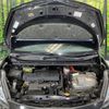 toyota sienta 2016 -TOYOTA--Sienta DAA-NHP170G--NHP170-7038900---TOYOTA--Sienta DAA-NHP170G--NHP170-7038900- image 19