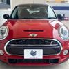 mini mini-others 2018 CFJ1701531 image 16