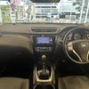 nissan x-trail 2017 -NISSAN--X-Trail DBA-NT32--NT32-060175---NISSAN--X-Trail DBA-NT32--NT32-060175- image 16