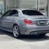 mercedes-benz c-class 2018 -MERCEDES-BENZ--Benz C Class LDA-205004--WDD2050042R391611---MERCEDES-BENZ--Benz C Class LDA-205004--WDD2050042R391611- image 15
