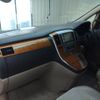 toyota alphard 2006 CFJ1841360 image 20